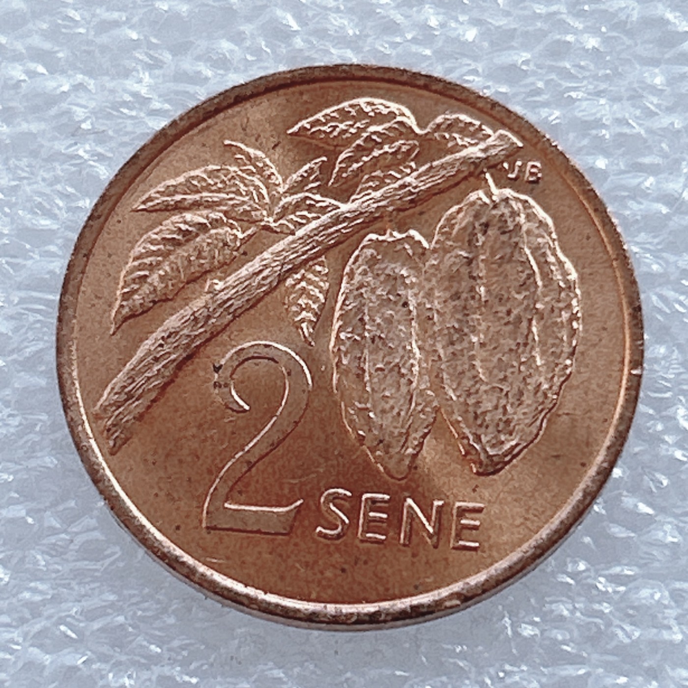 海外回流1元起拍小铺 各国钱币散币场 第2期 萨摩亚1974年2分铜币 原光品