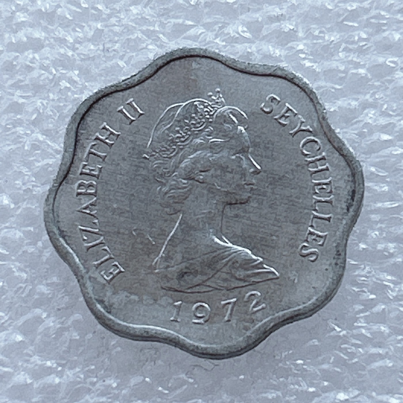 海外回流1元起拍小铺 各国钱币散币场 第2期 1972年塞舌尔5分纪念币