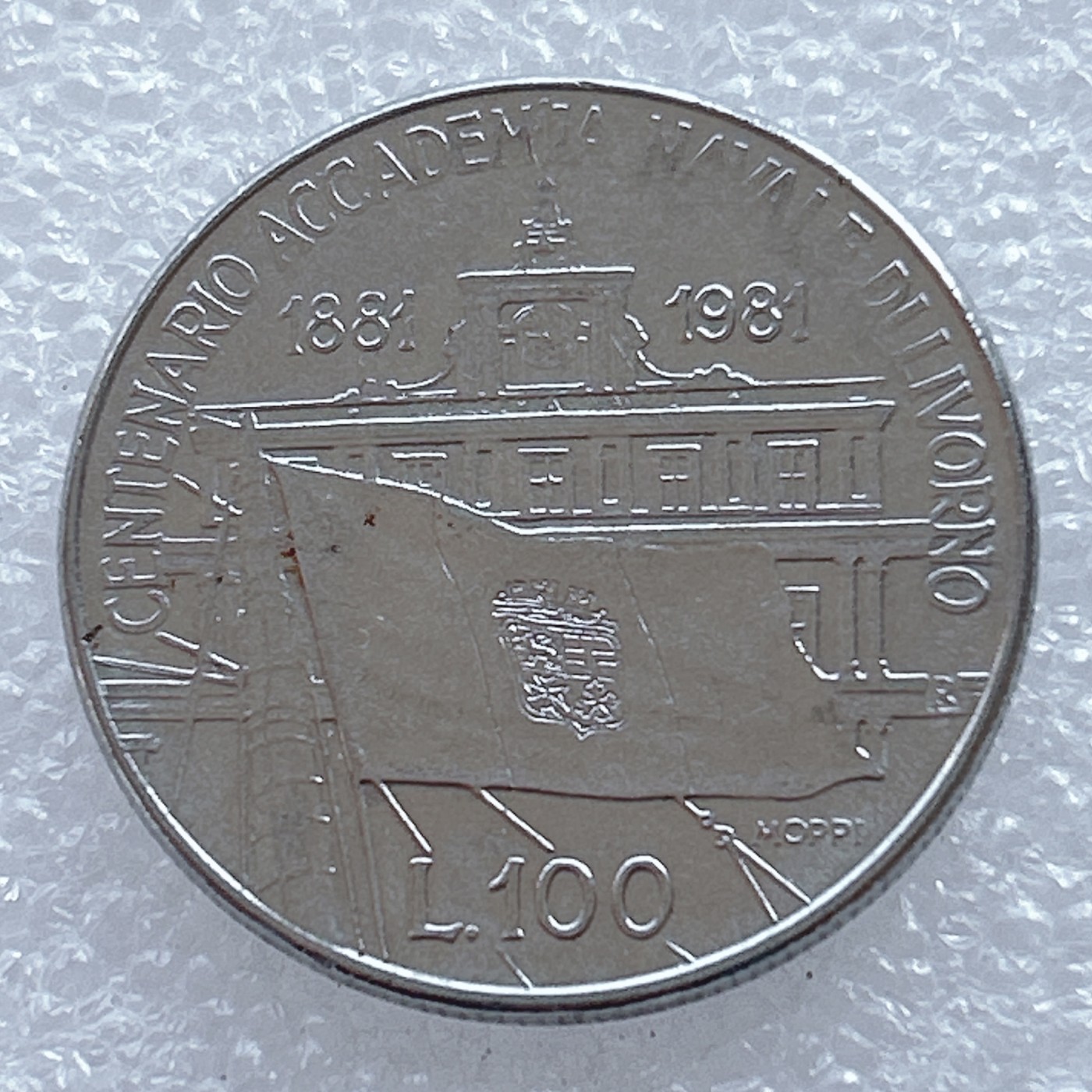 海外回流1元起拍小铺 各国钱币散币场 第2期 意大利1981年100里拉 利沃诺海军学院成立100年