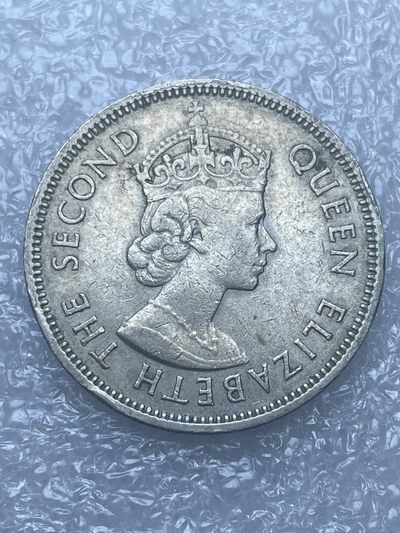 洪武诸明·钱币基地85场 - 1961年英属香港白五毫镍币