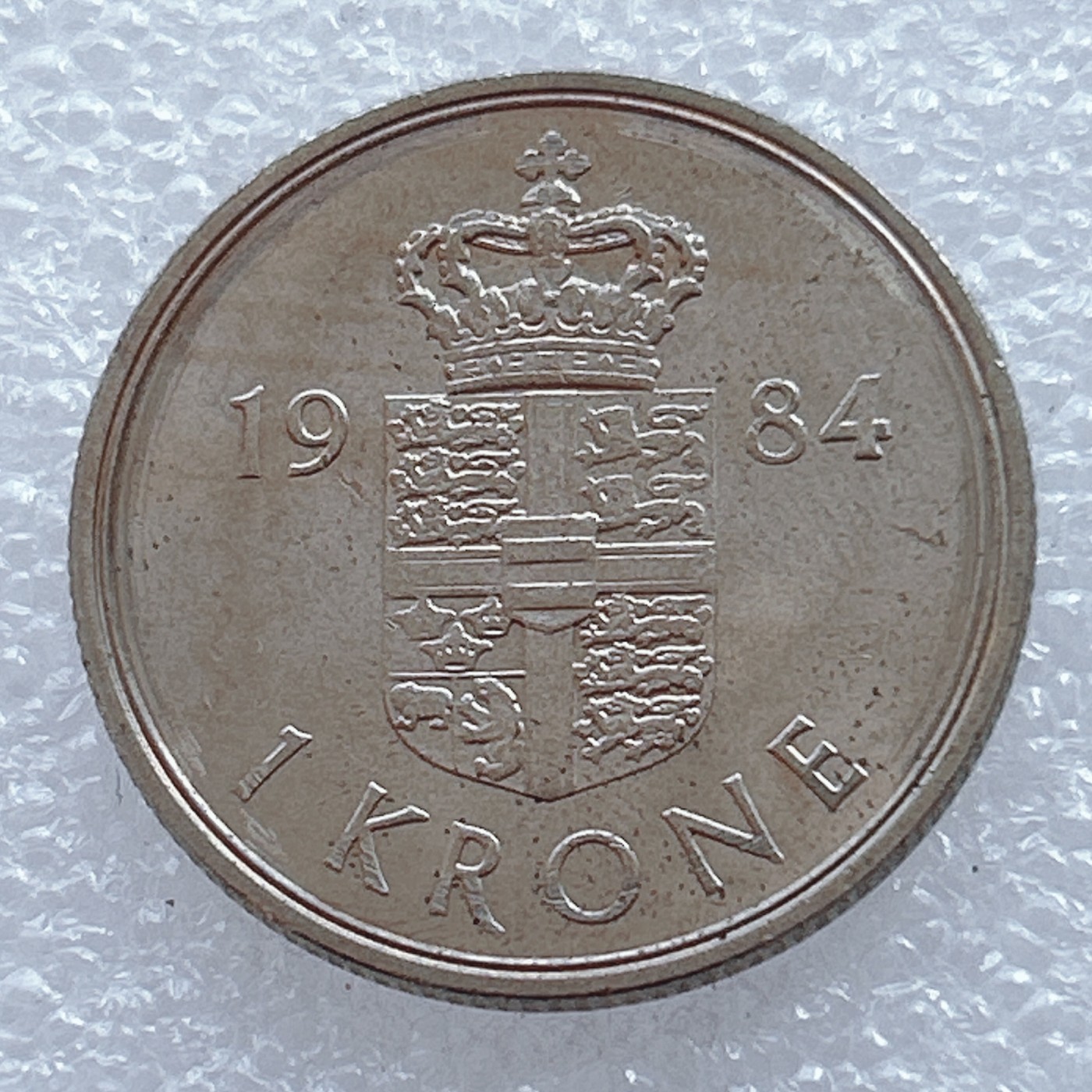 海外回流1元起拍小铺 各国钱币散币场 第2期 丹麦1984年1克朗 玛格丽特女皇