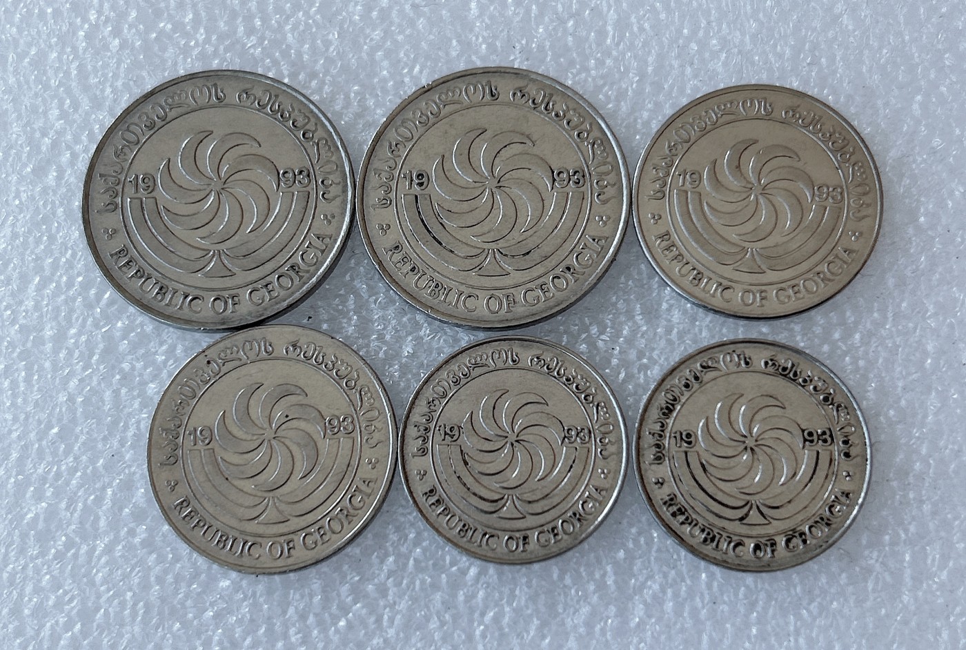 全场一元起拍 世界钱币散币、银币专场 第49期 格鲁吉亚动物不锈钢硬币