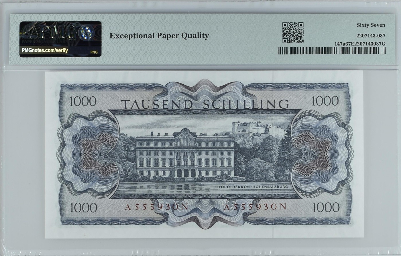 收藏联盟Quantum Auction 第313期拍卖  奥地利1966 (ND 1970)年1000先令 PMG67 苏纳特 号码无47 豹子号头