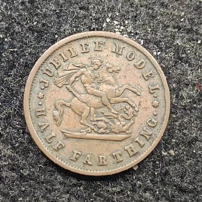 【淘币小摊】第二百二十八拍 散币场  周三到周日五连拍 满百包邮可预留 每周一发货  - 英国1897年维多利亚半法新马剑代币