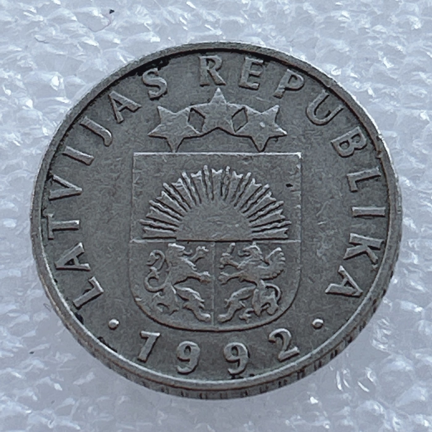 海外回流1元起拍小铺 各国钱币散币场 第2期 拉脱维亚硬币1992年50分