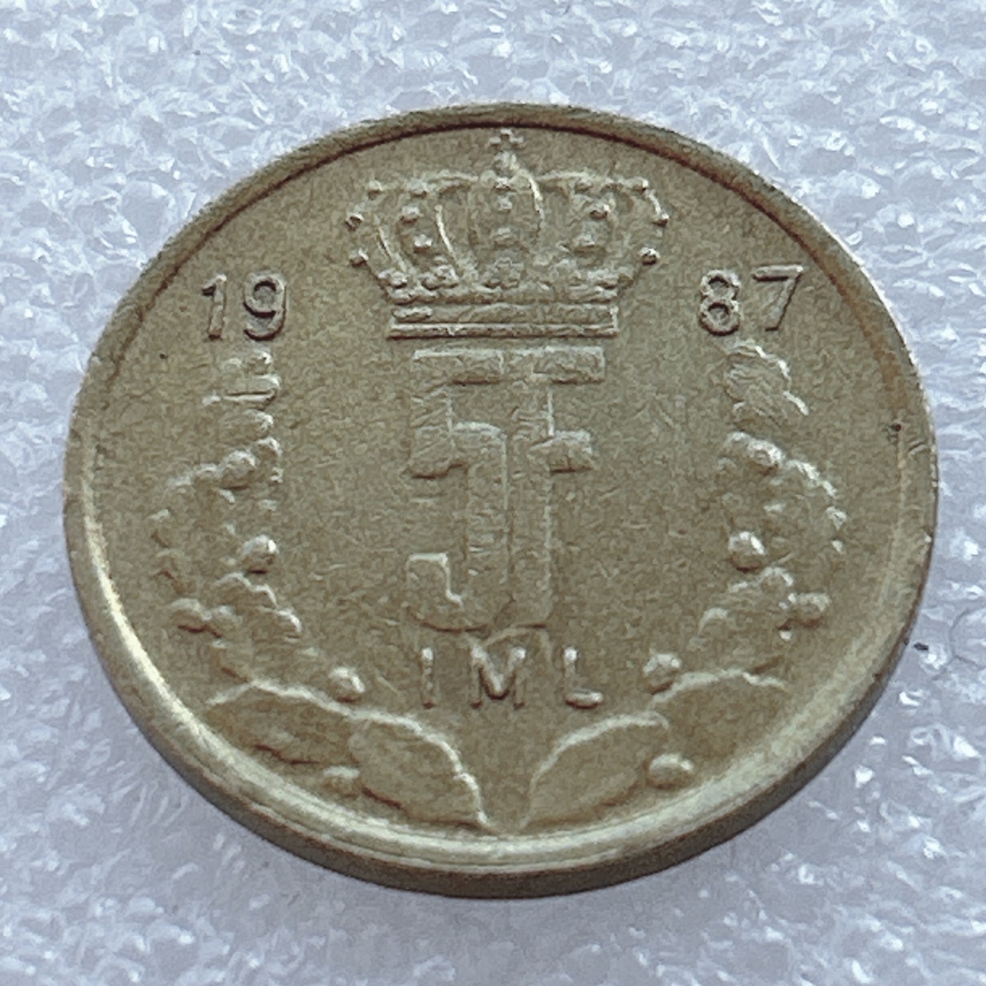 海外回流1元起拍小铺 各国钱币散币场 第2期 卢森堡1987年5法郎