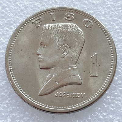 海外回流1元起拍小铺 各国钱币散币场 第2期 - 菲律宾1972年1比索