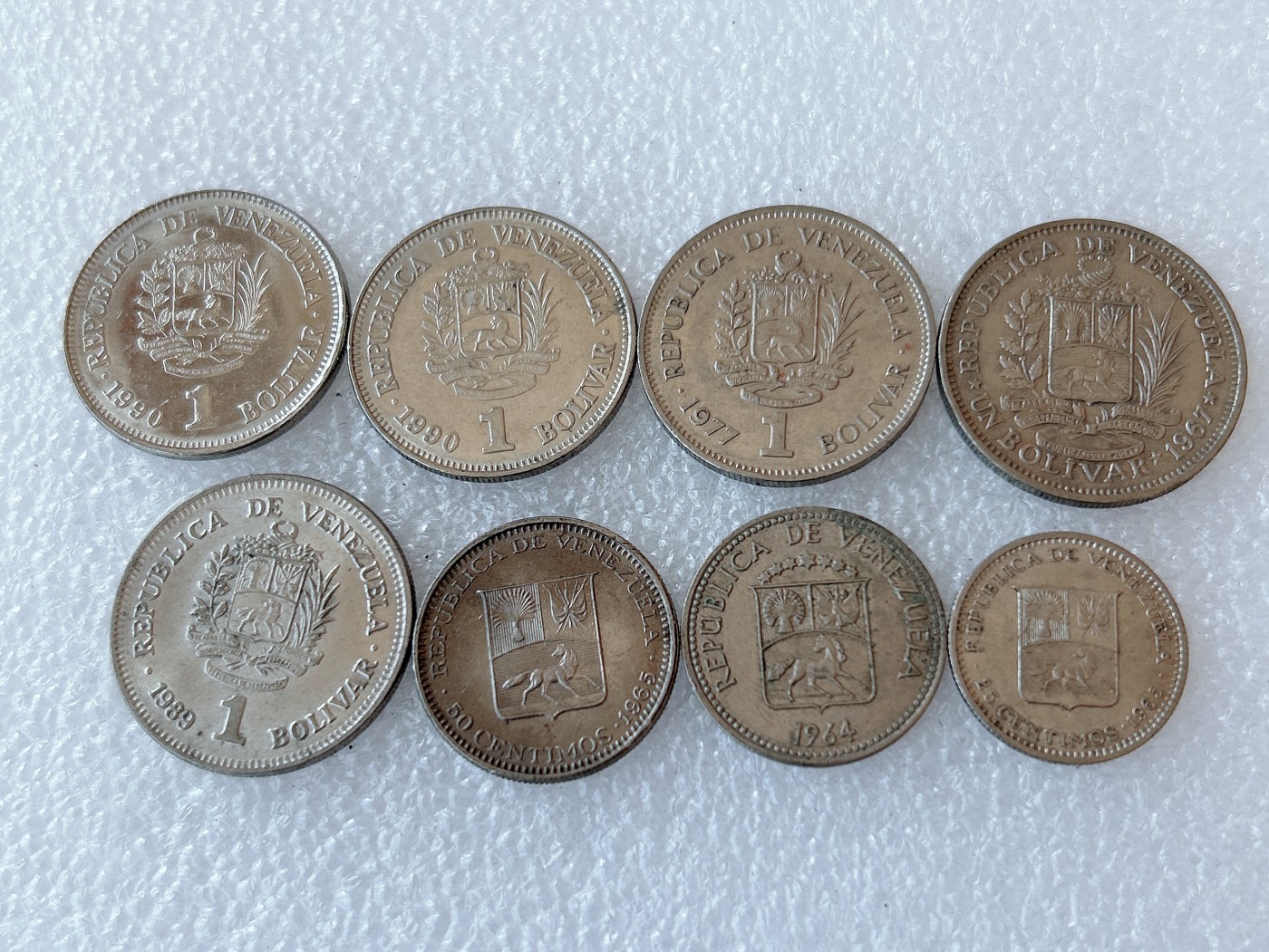 全场一元起拍 世界钱币散币、银币专场 第49期 委内瑞拉