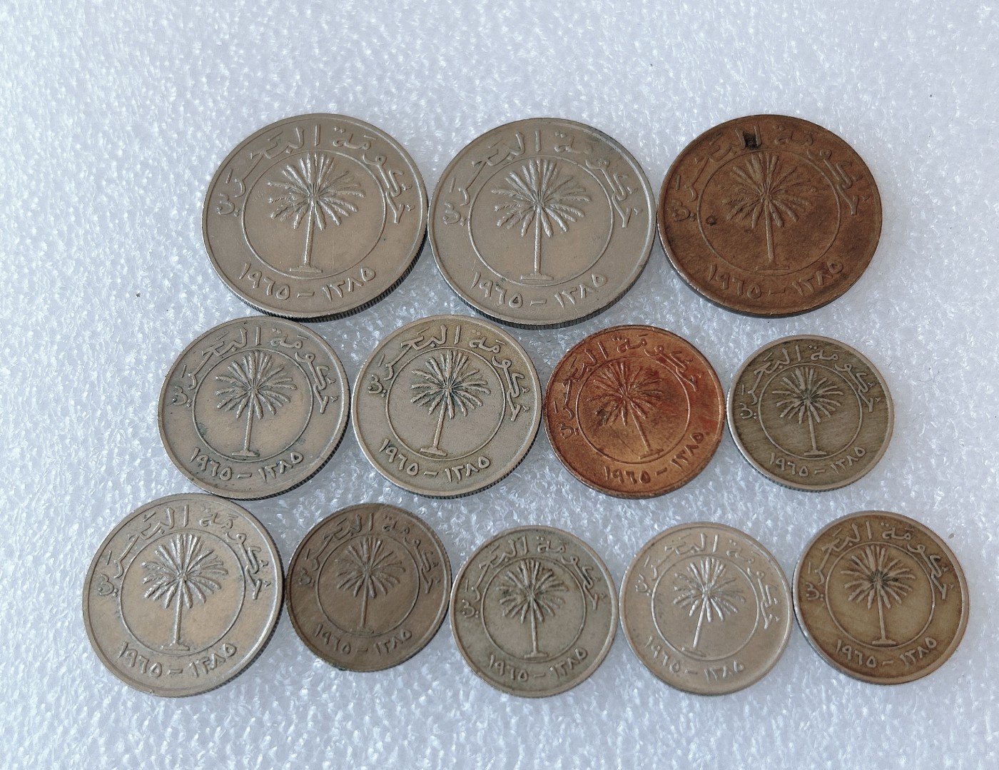 全场一元起拍 世界钱币散币、银币专场 第49期 巴林