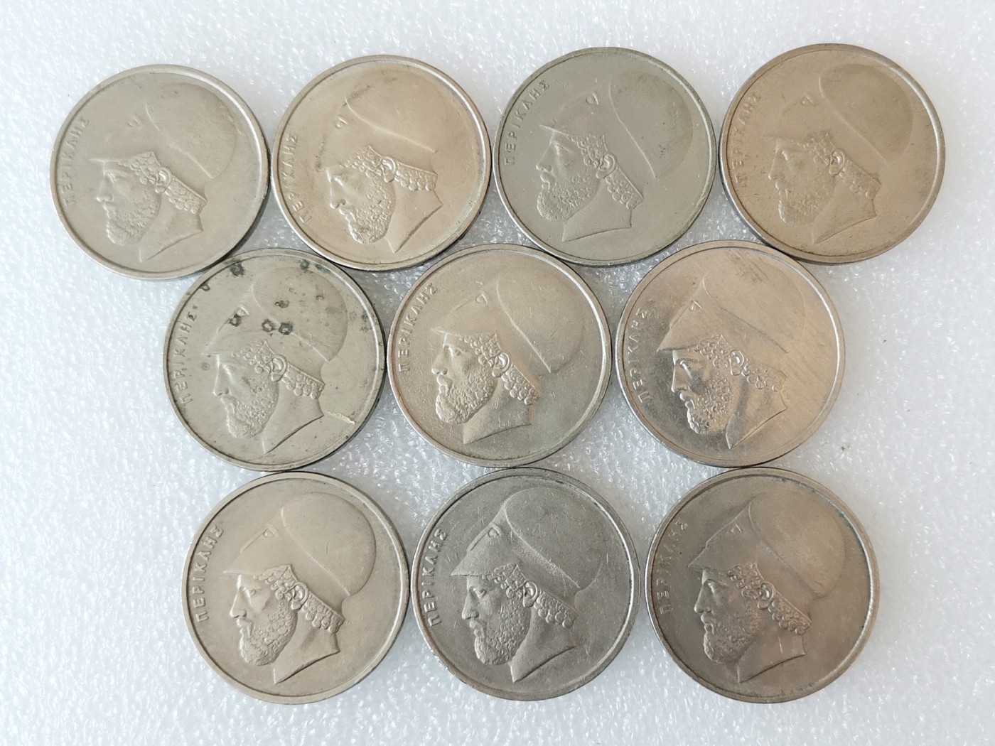 全场一元起拍 世界钱币散币、银币专场 第49期 希腊20德拉克马 10枚