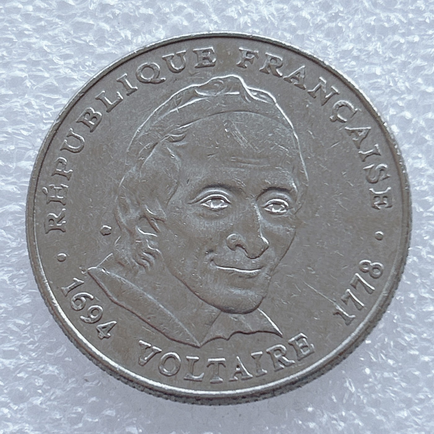 海外回流1元起拍小铺 各国钱币散币场 第2期 法国1994年5法郎 伏尔泰诞辰300周年