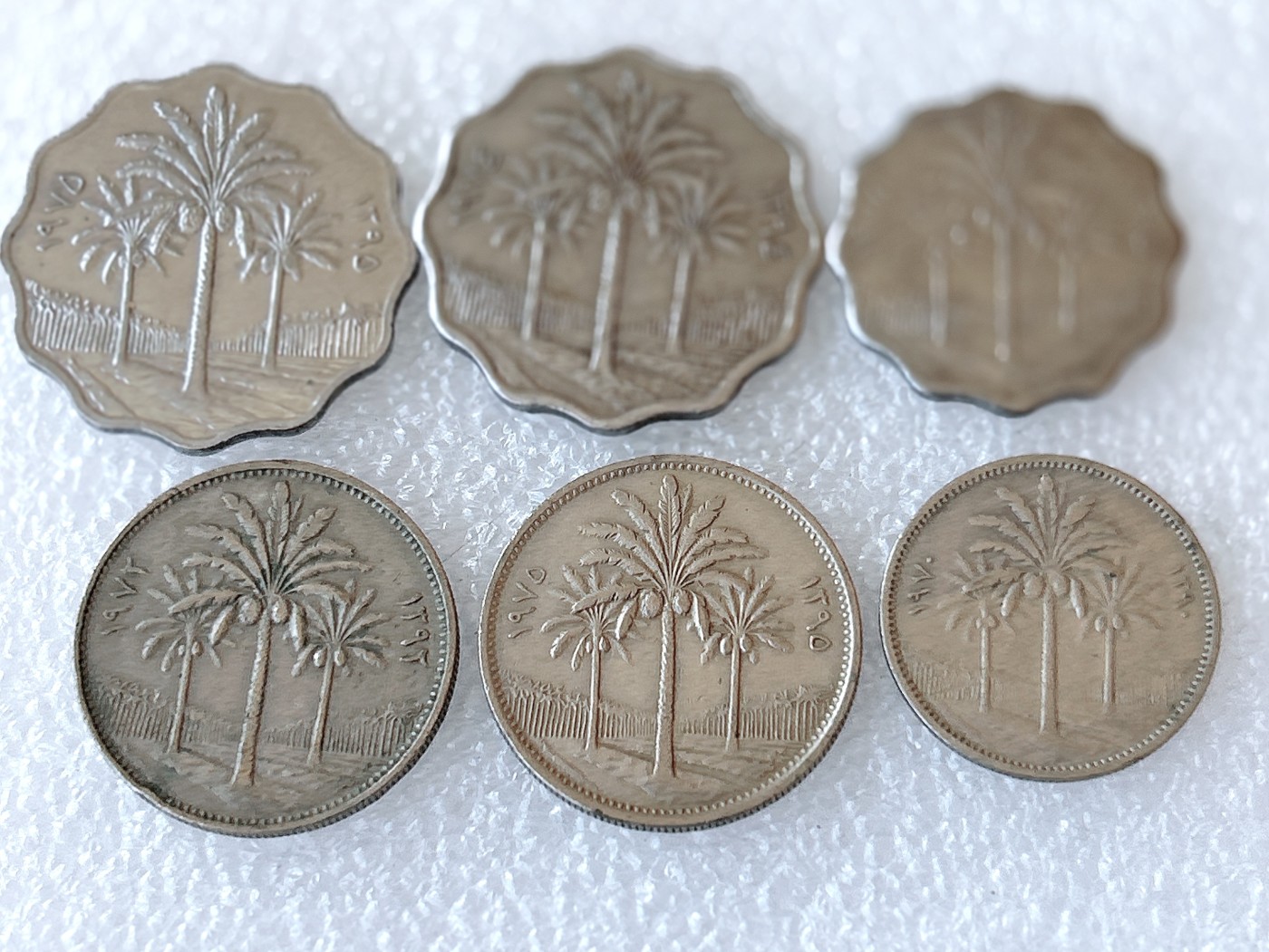 全场一元起拍 世界钱币散币、银币专场 第49期 伊拉克