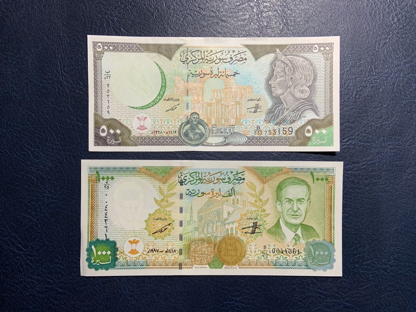 收藏联盟Quantum Auction 第313期拍卖  叙利亚1988年500镑和1997年1000镑 品相UNC 边角有瑕疵