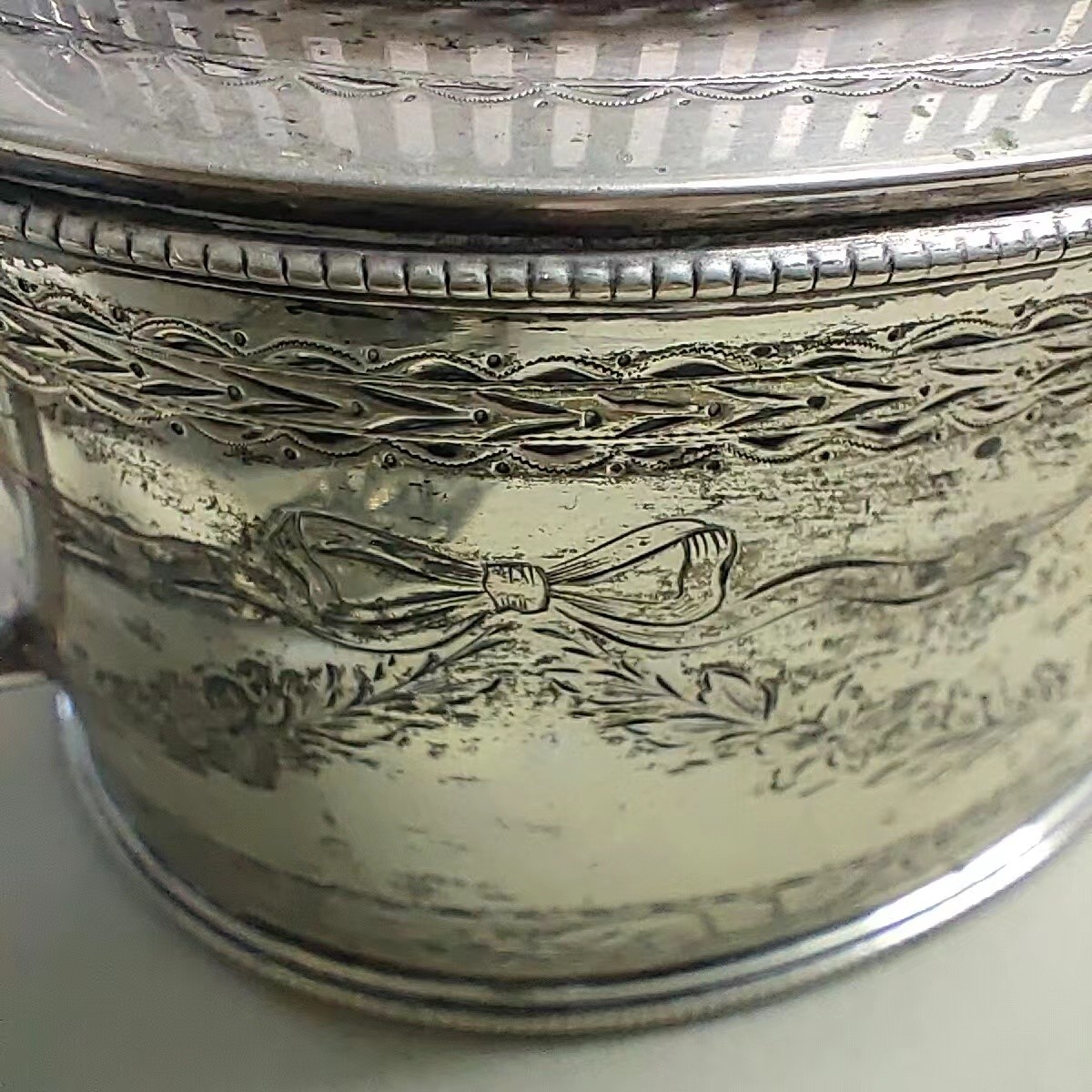 康怡轩【银器专场】第10期 糖罐-286g