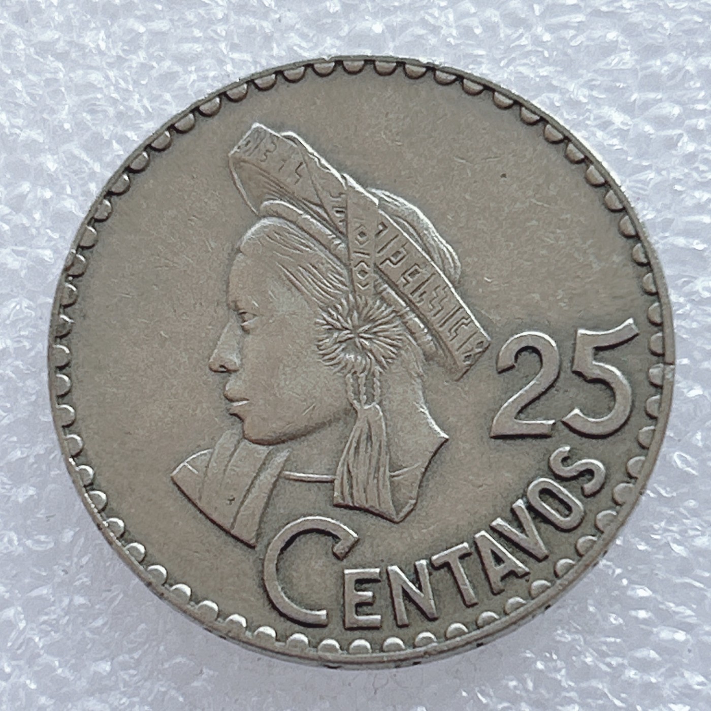 海外回流1元起拍小铺 各国钱币散币场 第2期 1967年危地马拉25分 好品