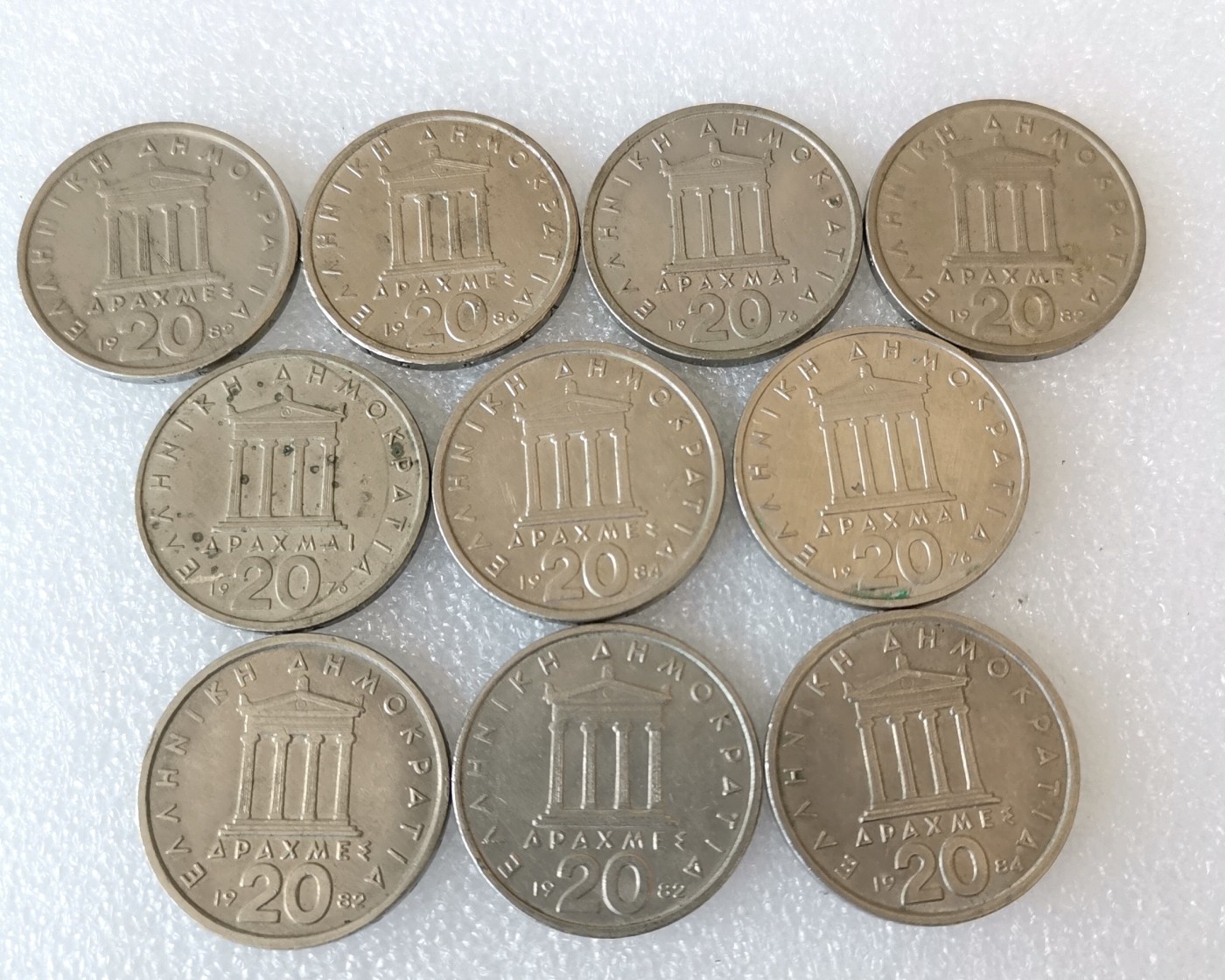 全场一元起拍 世界钱币散币、银币专场 第49期 希腊20德拉克马 10枚