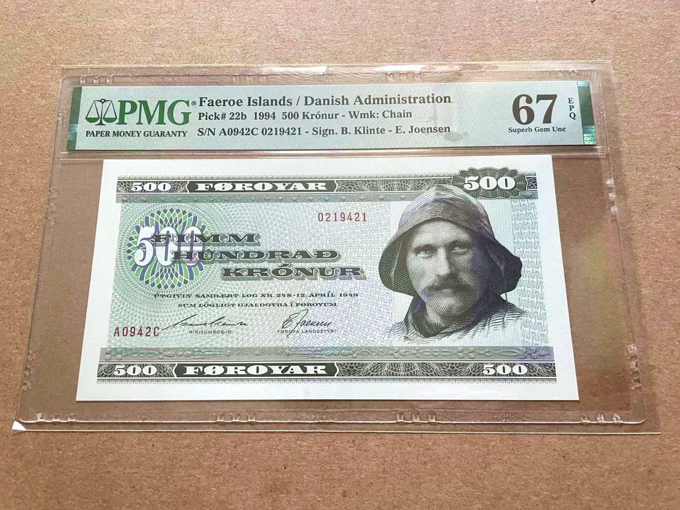 【Blue Auction】✨世界纸币精拍第409期【精】   法罗群岛 1994年500克朗 素描版 PMG67EPQ 高分 