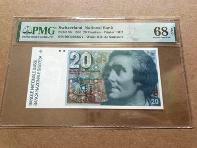 【Blue Auction】✨世界纸币精拍第409期【精】 瑞士 1990年20法郎 PMG68EPQ 高分 