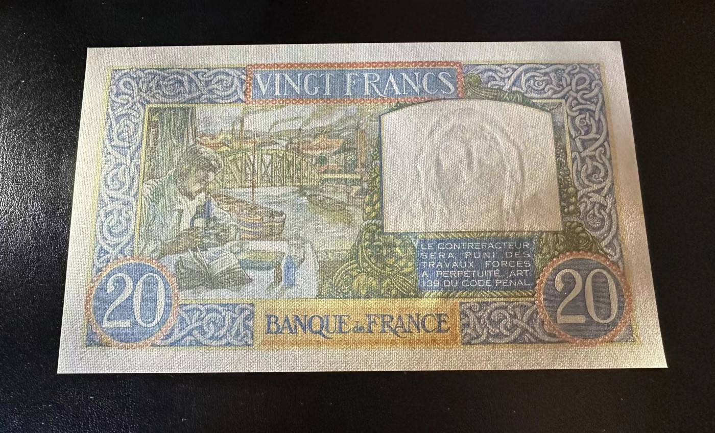 【Blue Auction】✨世界纸币精拍第409期【精】 法国 1940年20法郎 UNC- 无针孔 左边缘有一点黄