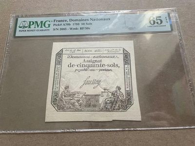 【Blue Auction】✨世界纸币精拍第409期【精】 【无47】法国 1793年50索尔 PMG65EPQ 绝品 