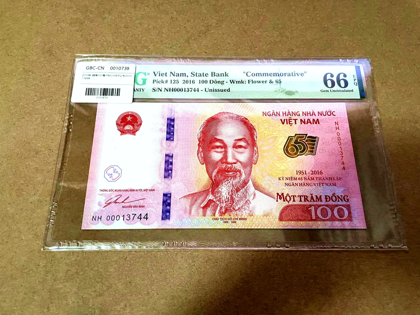 【Blue Auction】✨世界纸币精拍第409期【精】 越南 2016年100盾 PMG66EPQ 纪念钞