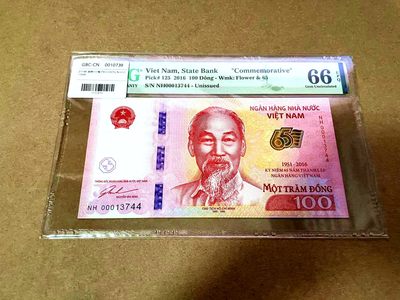 【Blue Auction】✨世界纸币精拍第409期【精】 越南 2016年100盾 PMG66EPQ 纪念钞