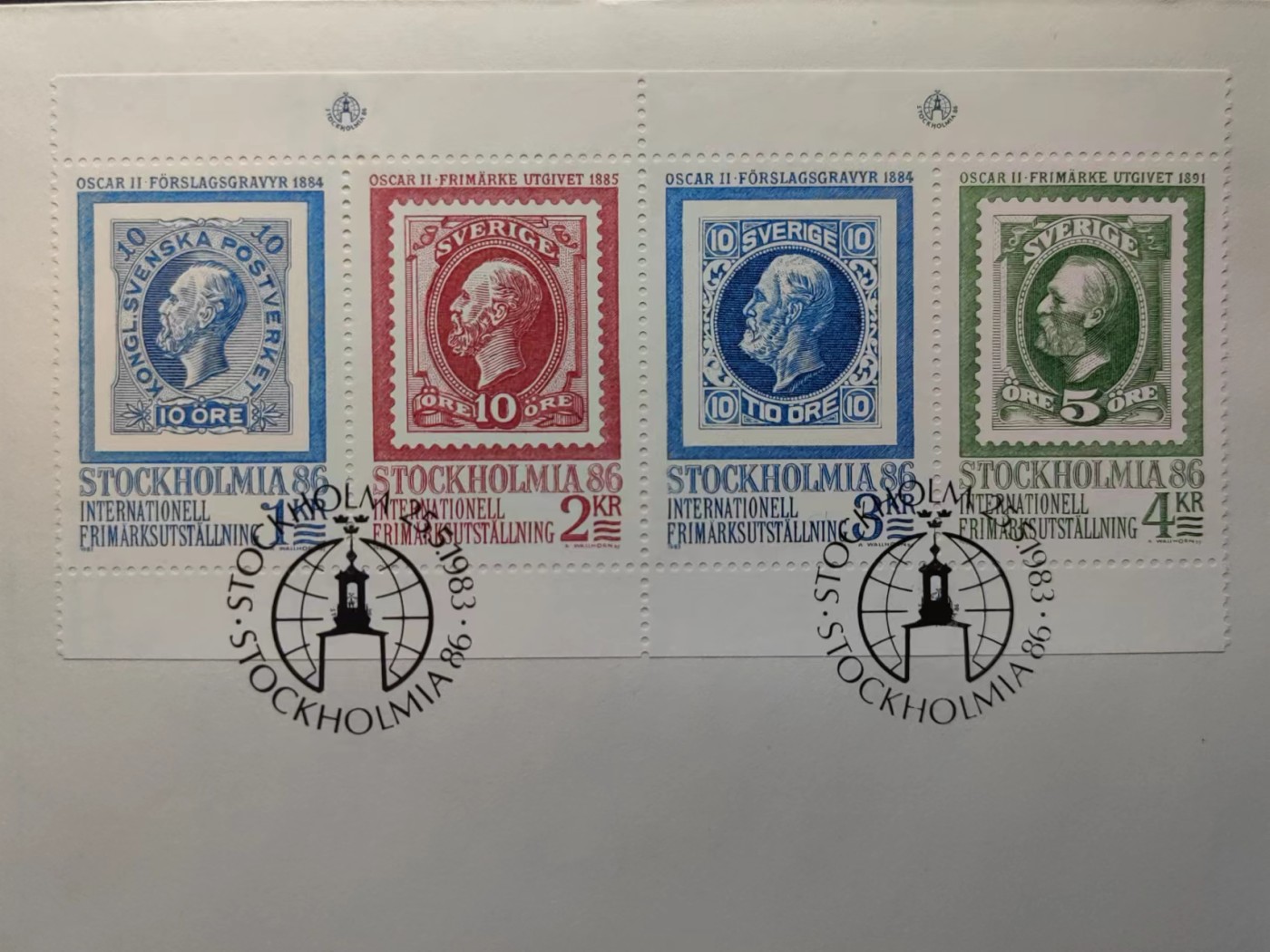 精选多國郵票品🔥⚡️🌞（拍卖场）专场 第④0️⃣场 瑞典1983年  斯德哥尔摩国际邮展 票中票（带出生纸）