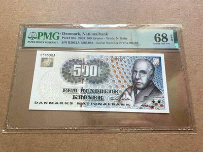 【Blue Auction】✨世界纸币精拍第409期【精】  【无47】丹麦 2003年500克朗 PMG68EPQ 高分 