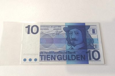 零零发欧洲美洲纸币专场年前最后一拍 200包邮无佣金 - 荷兰全新