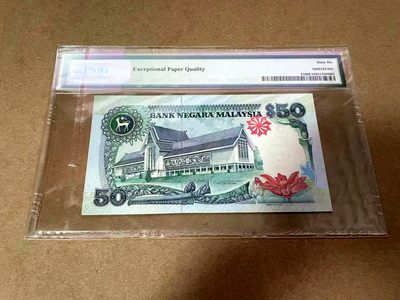 【Blue Auction】✨世界纸币精拍第409期【精】 马来西亚 1987年50林吉特 PMG66EPQ 