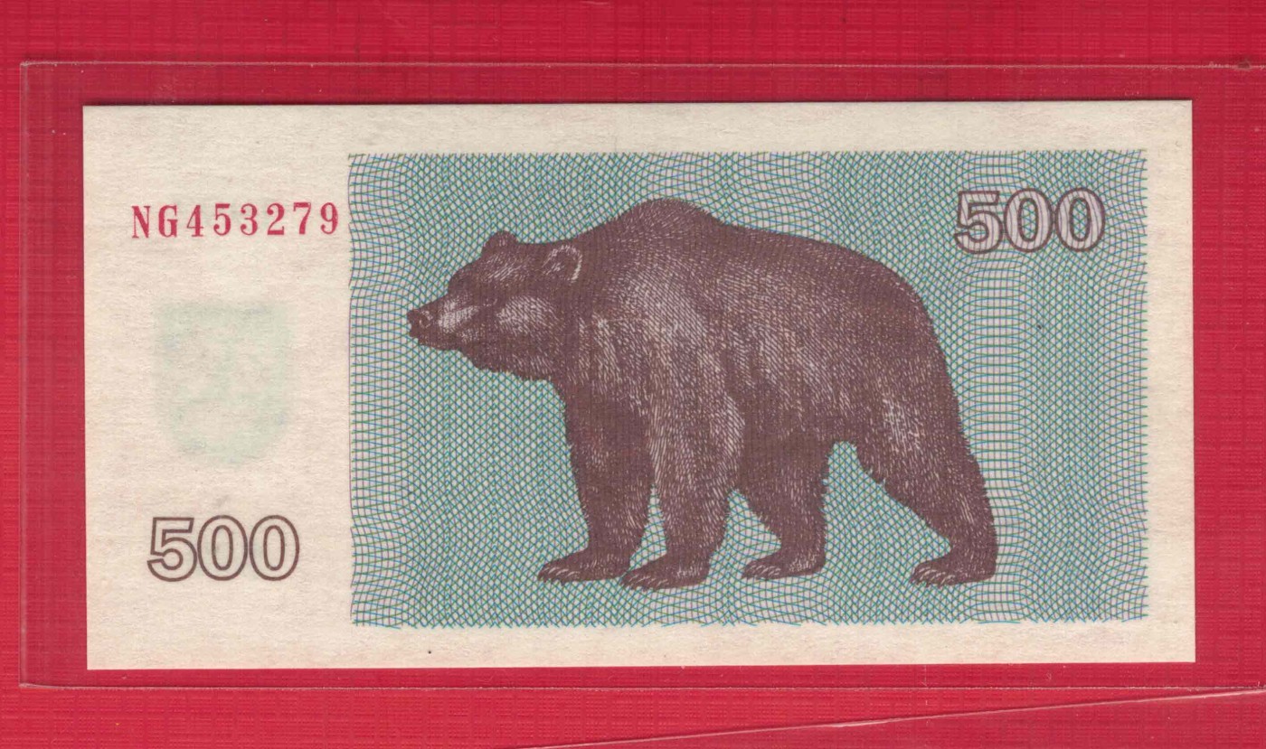 立陶宛1992年500塔罗那 P-44 欧洲纸币 实物图 UNC