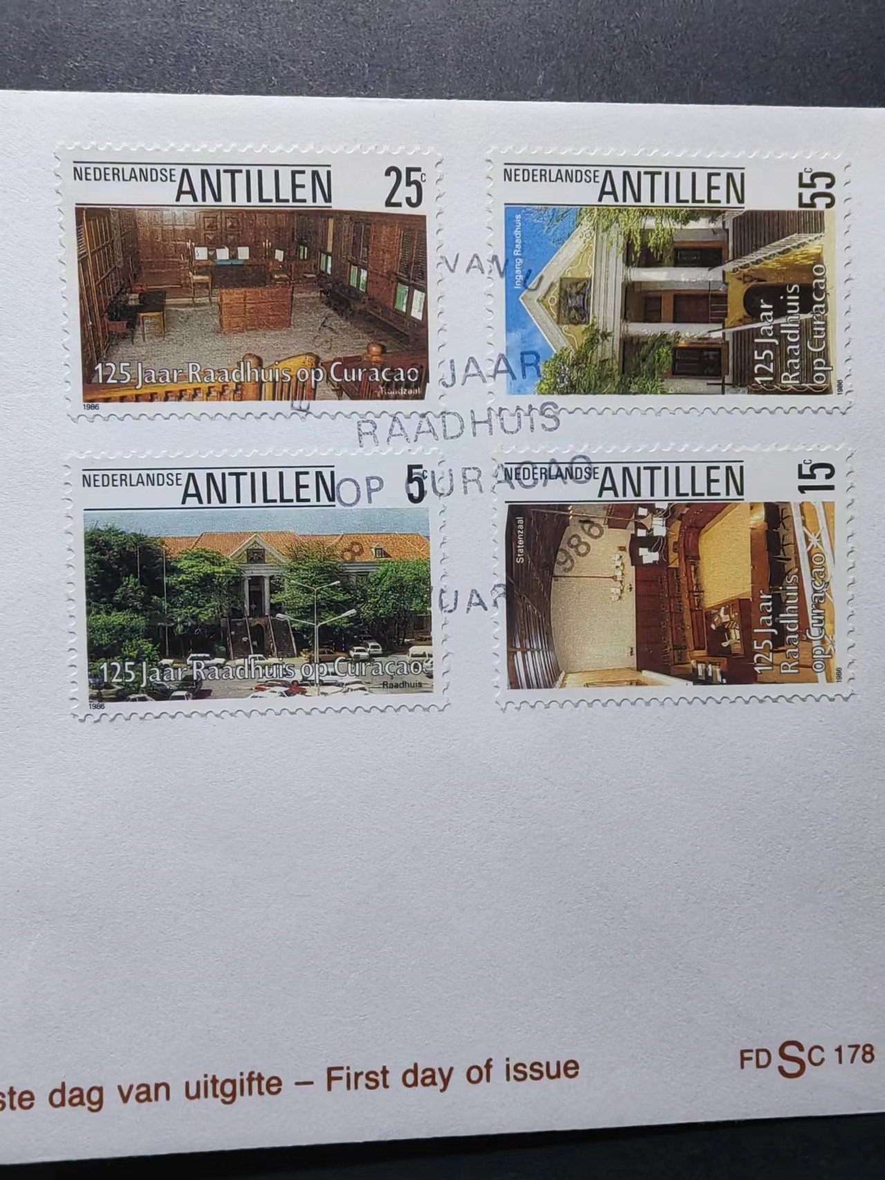 精选多國郵票品🔥⚡️🌞（拍卖场）专场 第④0️⃣场 荷属安的列斯1985年 市政厅、法庭、会议室
