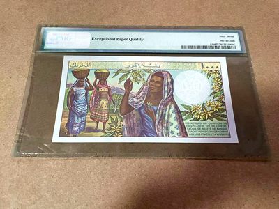 【Blue Auction】✨世界纸币精拍第409期【精】 【无47】科摩罗 1984年1000法郎 PMG67EPQ 