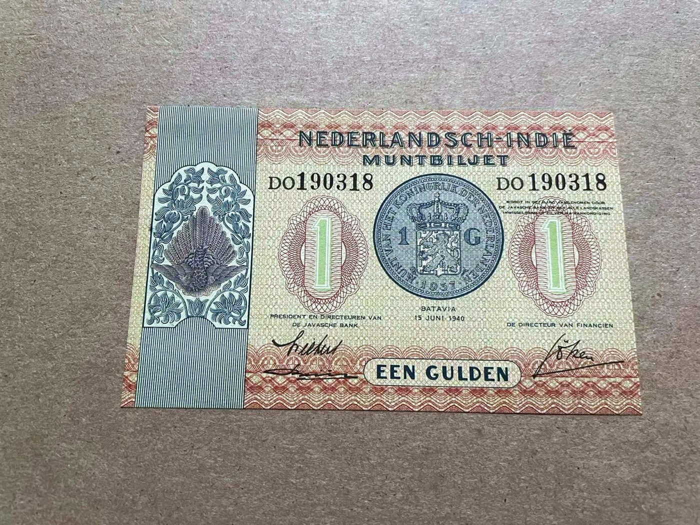 【Blue Auction】✨世界纸币精拍第409期【精】 【无47】荷属东印度 1940年1盾 佛像 UNC- 轻微瑕疵