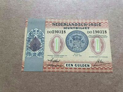 【Blue Auction】✨世界纸币精拍第409期【精】 【无47】荷属东印度 1940年1盾 佛像 UNC- 轻微瑕疵