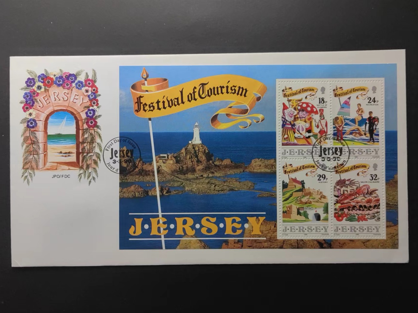 精选多國郵票品🔥⚡️🌞（拍卖场）专场 第④0️⃣场 泽西岛1990年旅游节(花战,海滩,古堡,美食,灯塔) 小全张