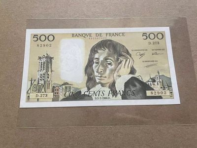 【Blue Auction】✨世界纸币精拍第409期【精】 【无47】法国 1988年500法郎 UNC-