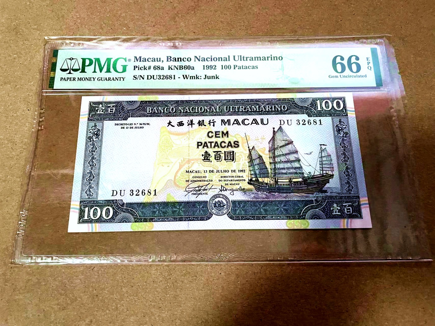 【Blue Auction】✨世界纸币精拍第409期【精】 【无47】澳门 1992年100元 PMG66EPQ 