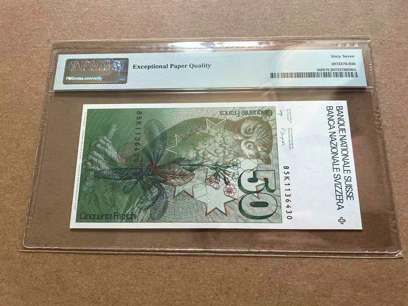 【Blue Auction】✨世界纸币精拍第409期【精】 瑞士 1985年50法郎 PMG67EPQ 高分 