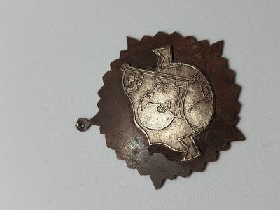 回流阁拍卖 - 早期广州金银制品厂设计款 样章 