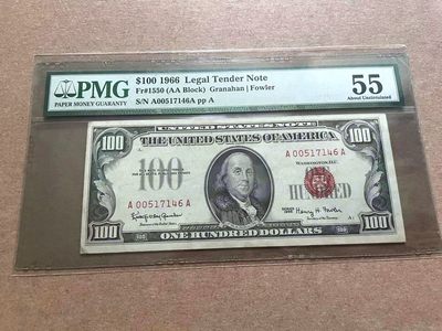 【Blue Auction】✨世界纸币精拍第409期【精】 【AA冠】美国 1966年100美金 PMG55 老壳子 