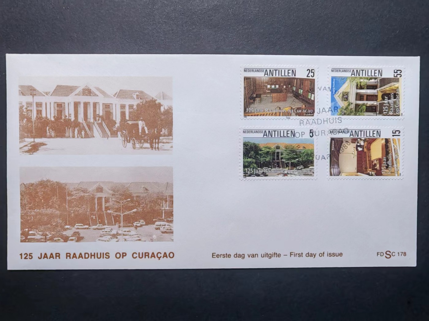 精选多國郵票品🔥⚡️🌞（拍卖场）专场 第④0️⃣场 荷属安的列斯1985年 市政厅、法庭、会议室