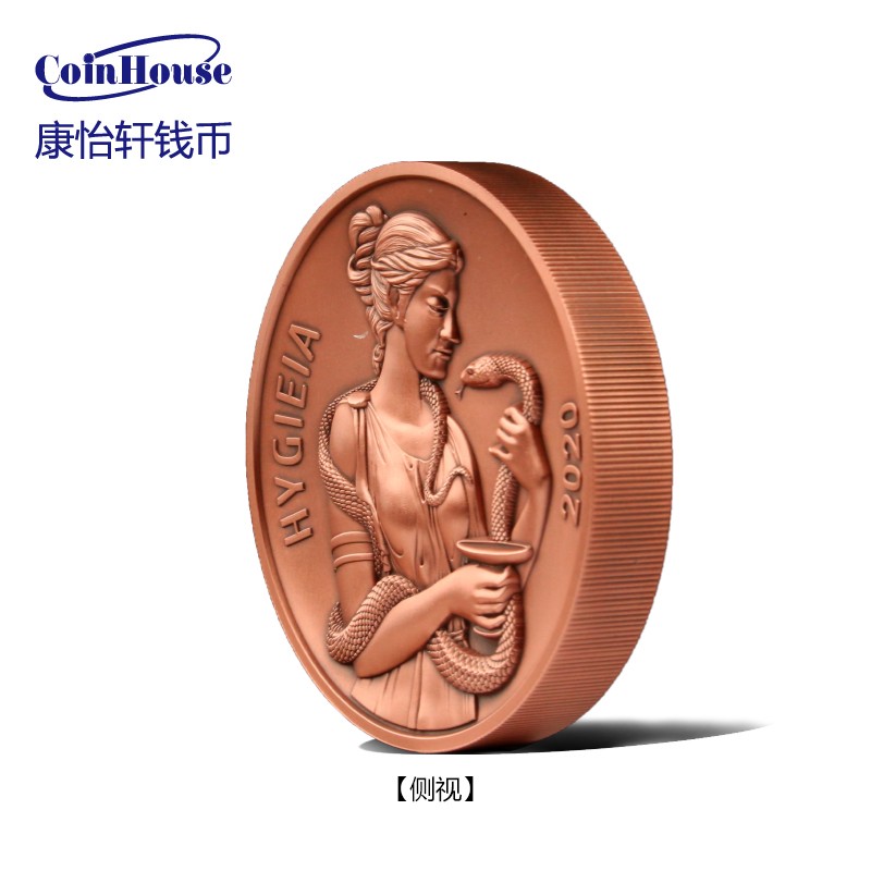 2020年萨摩亚发行健康女神双面弧形仿古纪念铜币