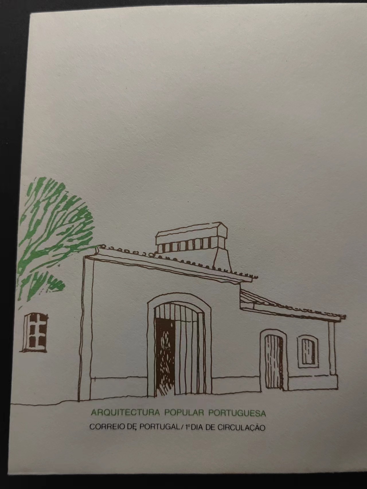 精选多國郵票品🔥⚡️🌞（拍卖场）专场 第④0️⃣场