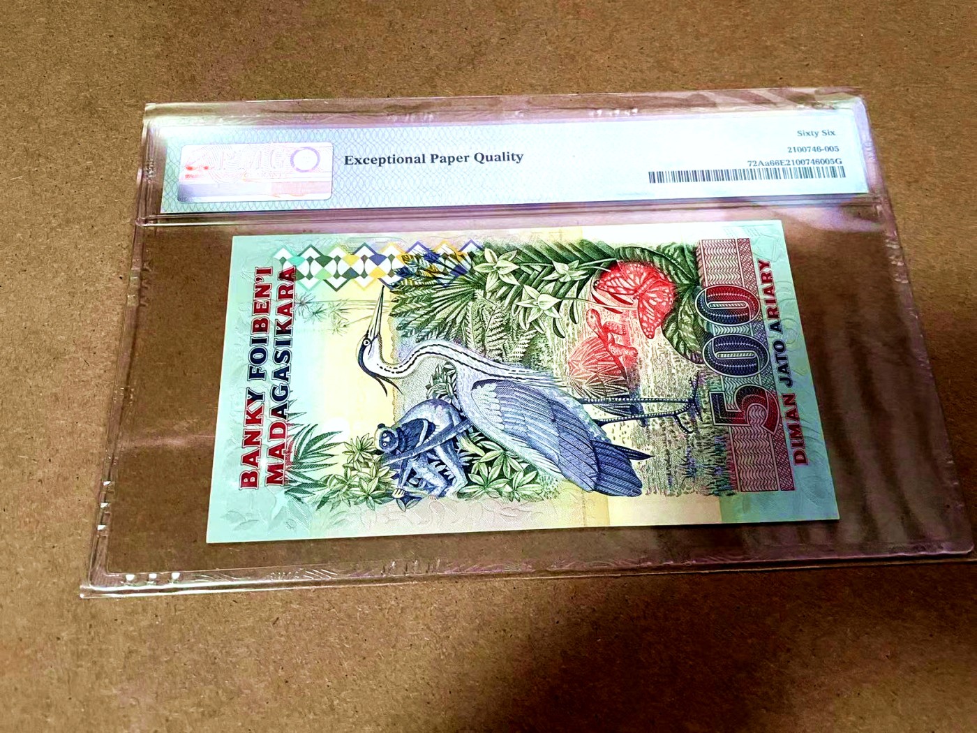 【Blue Auction】✨世界纸币精拍第409期【精】 马达加斯加 1993年2500法郎 PMG66EPQ 