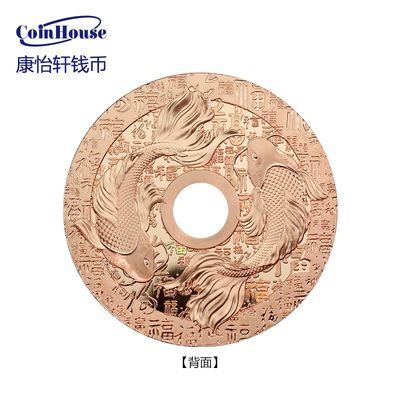 2022年萨摩亚发行吉祥如意系列-福20分镂空全息幻彩精制纪念铜币 - 2022年萨摩亚发行吉祥如意系列-福20分镂空全息幻彩精制纪念铜币