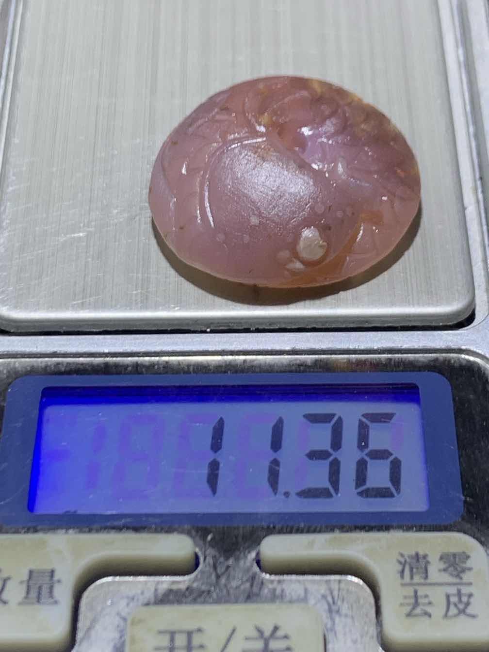 精美亚光高玉化冻料紫罗兰战国红玛瑙手工雕刻富贵有余平安扣一个，