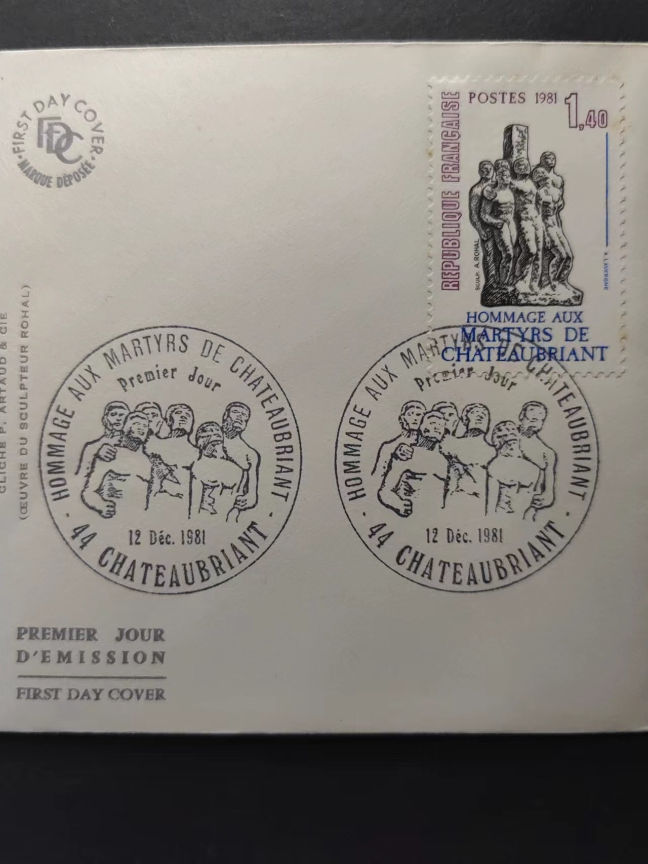 精选多國郵票品🔥⚡️🌞（拍卖场）专场 第④0️⃣场 法国1981年 烈士纪念碑丝绸封