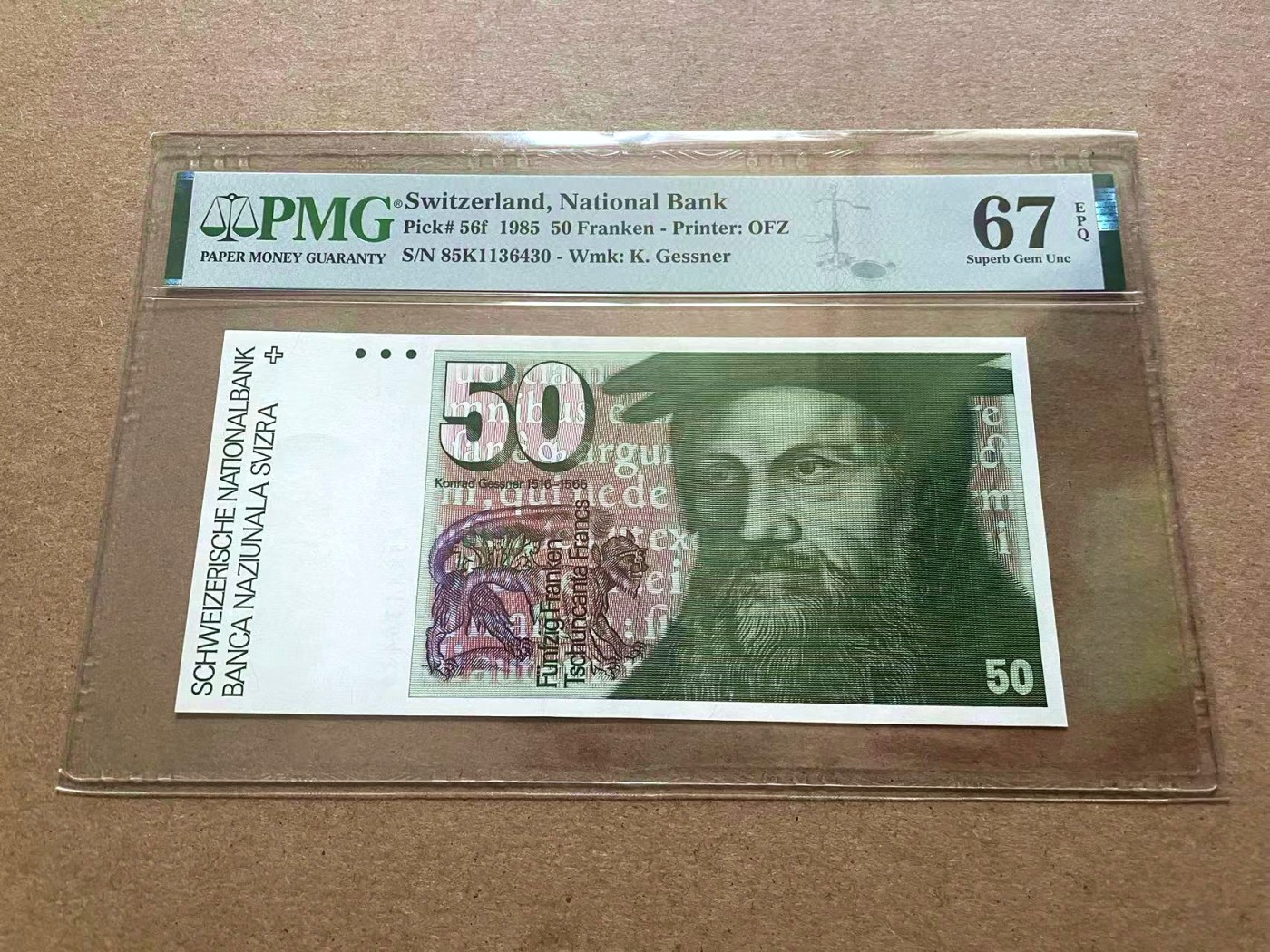 【Blue Auction】✨世界纸币精拍第409期【精】 瑞士 1985年50法郎 PMG67EPQ 高分 