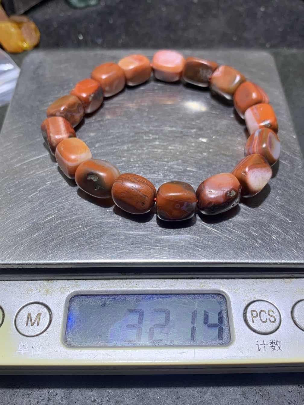 川料南红玛瑙原皮随形手串一条